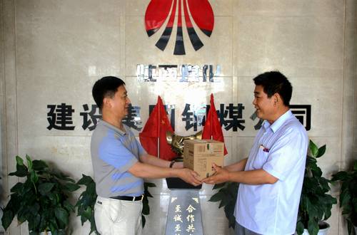 銅煤公司開展迎“八一”情系復(fù)轉(zhuǎn)軍人慰問活動