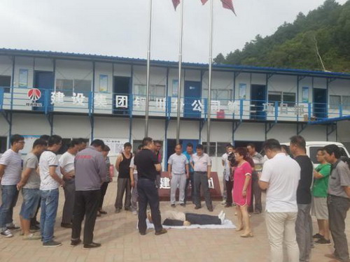 銅川分公司第二項目部應(yīng)急救援工作“嚴(yán)陣以待”