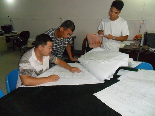 今天，你管住自己了嗎？