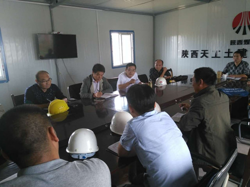 天工公司積極開(kāi)展安全生產(chǎn)大檢查工作