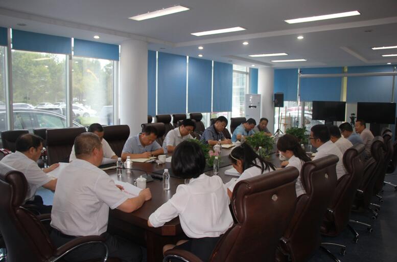 陜南公司、實(shí)業(yè)集團(tuán)啟動(dòng)移交工作