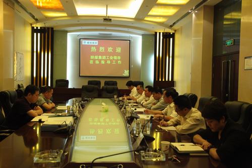 陜煤集團(tuán)工會(huì)副主席、信訪穩(wěn)定辦公室主任吳樹(shù)林一行蒞臨建設(shè)集團(tuán)檢查指導(dǎo)工作