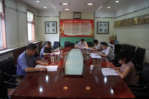 銅煤公司領導班子成員多形式凝聚力量謀發(fā)展保穩(wěn)定