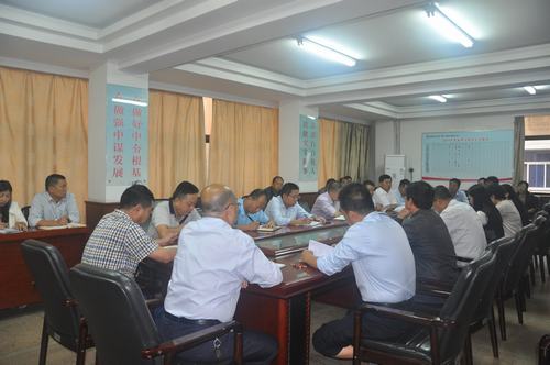 韓城分公司全面開展紀(jì)律作風(fēng)專項(xiàng)整頓活動(dòng)