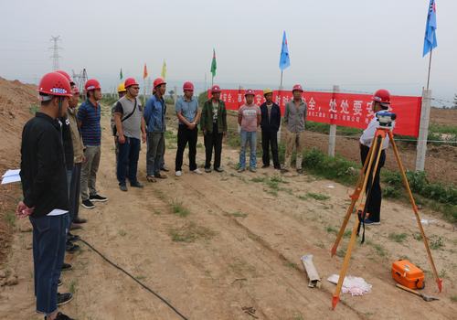 銅川210國(guó)道PPP完善項(xiàng)目服務(wù)區(qū)樁基開(kāi)工