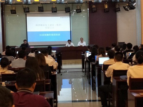 建設集團開展OA系統(tǒng)培訓