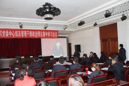 銅煤公司“四個(gè)提醒”  確保清正廉潔過“雙節(jié)”