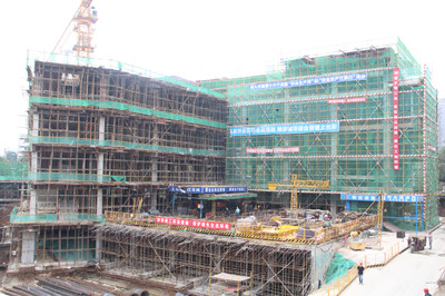 漢中分公司天漢坊工地?zé)峄鸪飓I禮國慶