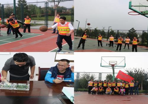 寶雞分公司“迎國慶，慶中秋”活動看點(diǎn)多