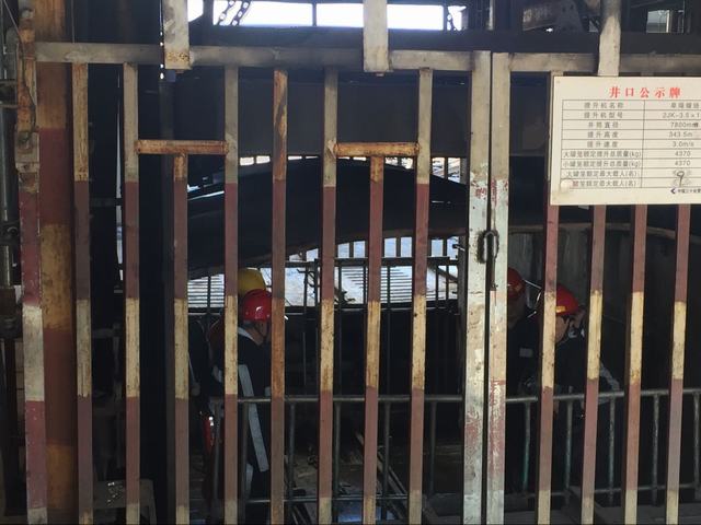 地下400米的戰(zhàn)斗連！