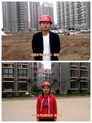 觀看十九大，感受十九大，銅煤公司員工暢談心中感想