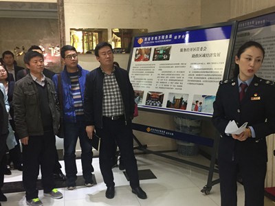 鞏固創(chuàng)建成果，樹立文明新風(fēng)