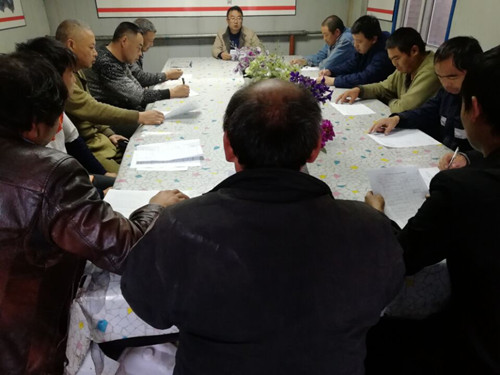 機(jī)電安裝公司迅速掀起學(xué)習(xí)建設(shè)集團(tuán)干部大會重要講話熱潮