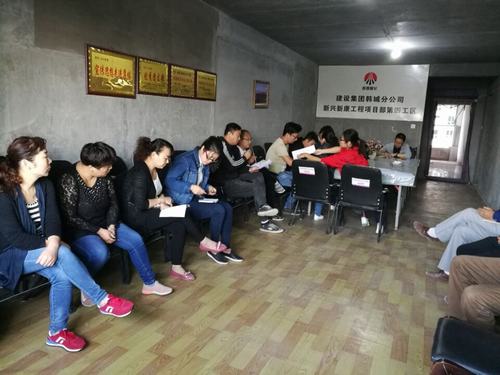 韓城分公司土建四項目部以“只爭朝夕、事不過夜”引領(lǐng)勞動競賽