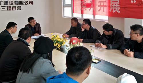 謀篇布局，科學(xué)規(guī)劃，提前做好2017年工作總結(jié)和2018年工作規(guī)劃