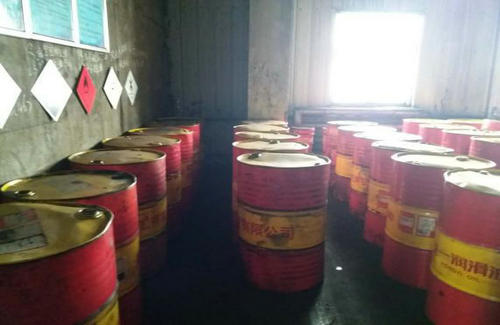 洗選煤運(yùn)營公司洗煤廠超前部署冬季“三防”工作