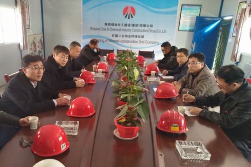 建設(shè)集團(tuán)副總經(jīng)理王明智一行檢查礦建二公司冶坪項(xiàng)目