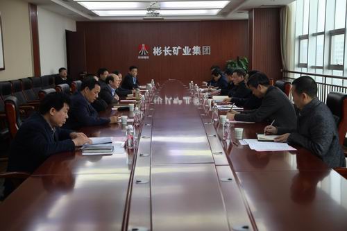 董事長(zhǎng)寧興剛帶隊(duì)赴彬長(zhǎng)礦業(yè)進(jìn)行業(yè)務(wù)回訪(fǎng)