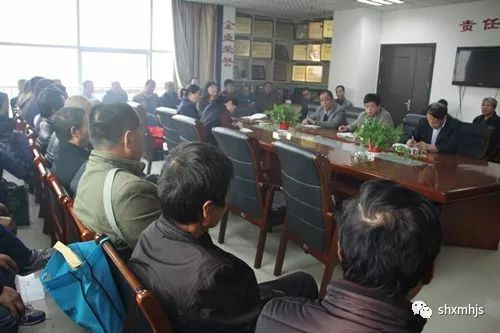 天工公司黨政話“支持”