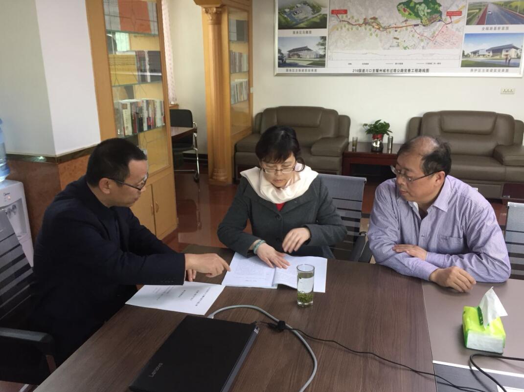 建設(shè)集團(tuán)財(cái)務(wù)部赴川耀公司交流指導(dǎo)工作