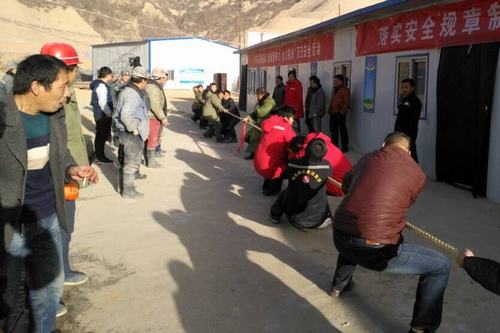 礦建二公司車村項目部舉行“迎新年 慶雙百”活動