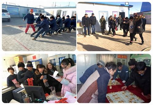 礦建二公司小保當三項目部“慶元旦、迎新春”職工文體活動豐富多彩
