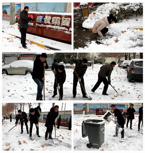 銅煤公司：同心協(xié)力  化開方便、安全之路