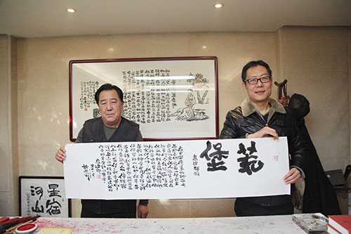 陜西省文聯(lián)副主席高建群為建設(shè)集團員工作品題字