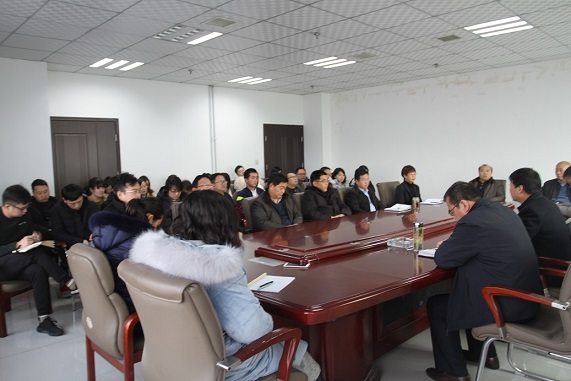 設(shè)計研究院召開專題會議認(rèn)真?zhèn)鬟_(dá) 陜煤集團(tuán)兩會精神