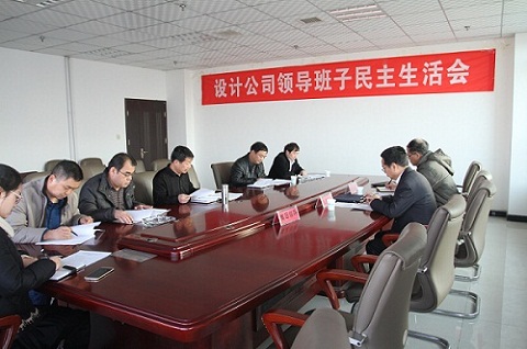 盤點(diǎn)2017年度設(shè)計研究院發(fā)展熱詞Top5