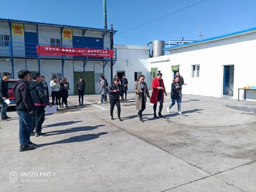 洗選煤運營公司洗煤廠項目部、紅柳林運營項目部聯(lián)合舉辦慶“三八”婦女節(jié)趣味系列活動