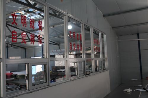 礦建二公司冶坪項(xiàng)目部職工食堂改造完成