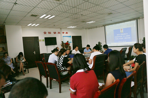 學(xué)習(xí)《梁家河》精神  不忘初心  牢記使命  干在實處  走在前列