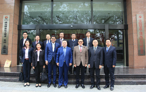 馬來(lái)西亞天龍國(guó)際集團(tuán)、中國(guó)虹橋國(guó)際投資公司來(lái)陜煤建設(shè)考察交流