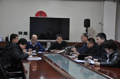 陜煤建設(shè)韓城分公司領(lǐng)導班子成員會前談心打好民主生活會基礎(chǔ)