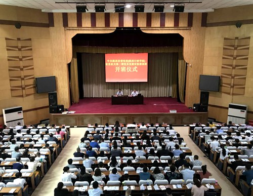 陜煤建設公司：黨員發(fā)展對象順利結業(yè)