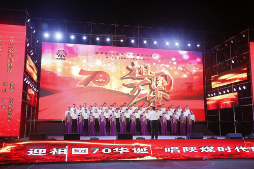 陜煤建設(shè)洗選煤運營公司喜獲紅柳林礦業(yè)公司大合唱比賽二等獎