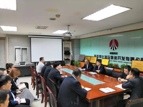 陜煤建設(shè)物資公司：學(xué)習(xí)貫徹《條例》，全面加強(qiáng)黨支部建設(shè)