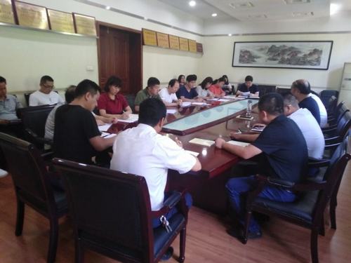 陜煤建設(shè)銅煤公司組織召開“不忘初心、牢記使命” 主題教育對(duì)照黨章黨規(guī)找差距專題會(huì)