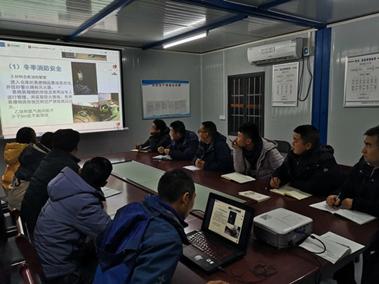 陜煤建設(shè)漢中分公司穩(wěn)扎穩(wěn)打 按下冬期施工“快進鍵”