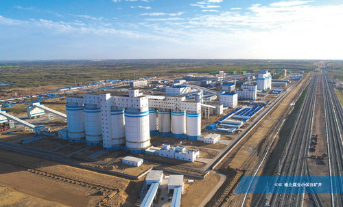 陜煤建設(shè)天工公司承建的小保當(dāng)煤礦選煤廠末煤倉(cāng)工程 順利通過(guò)煤炭行業(yè)優(yōu)質(zhì)工程、“太陽(yáng)杯”復(fù)查驗(yàn)收