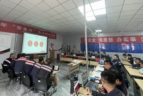 陜煤建設(shè)洗選煤運(yùn)營公司紅柳林洗煤廠項(xiàng)目部開展“加強(qiáng)安全意識，促進(jìn)安全生產(chǎn)”專題知識競答