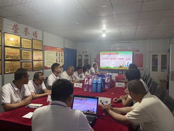 陜煤建設(shè)韓城分公司土建十二項(xiàng)目部安全知識競賽助推安全月活動深入開展