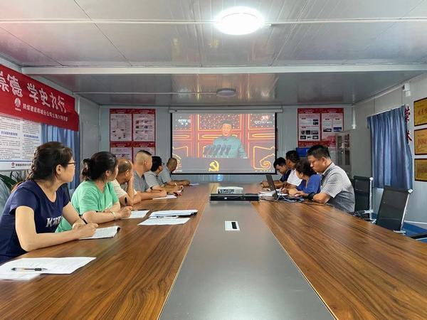 陜煤建設(shè)韓城分公司土建六項目部持續(xù)開展“學黨史強內(nèi)功  抓安全提增效”活動