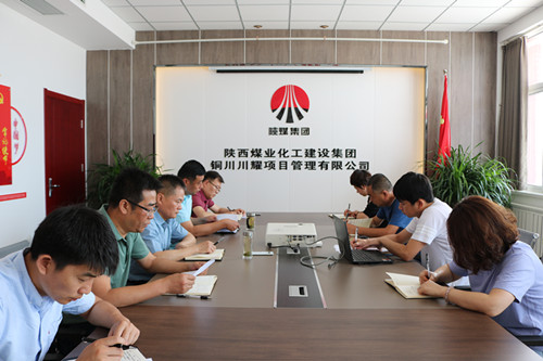 陜煤建設(shè)川耀公司開展應急救援實訓攻堅行動