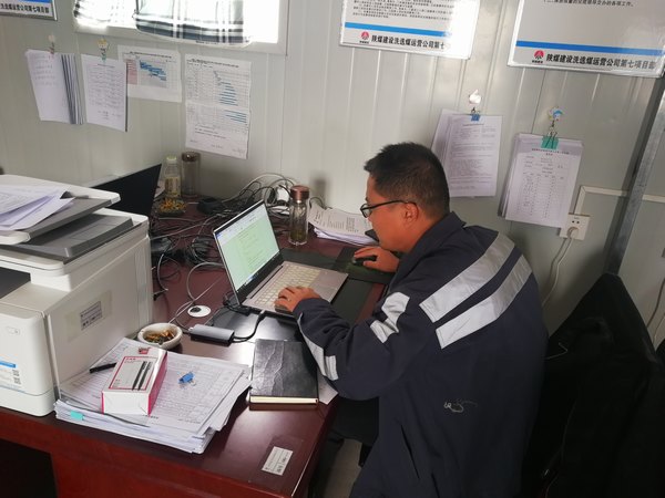 陜煤建設(shè)洗選煤運營公司第七項目部：堅守一線追進(jìn)度，沖刺施工黃金期