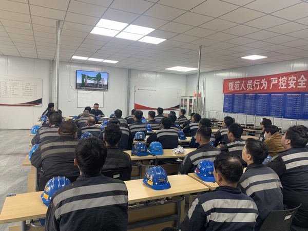 陜煤建設(shè)洗選煤運營公司：全方位筑牢“百日安全”防護(hù)網(wǎng)