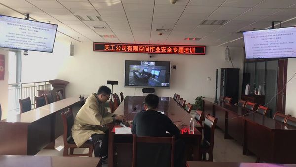 陜煤建設(shè)天工公司強化安全管控，推動百日安全擲地有聲