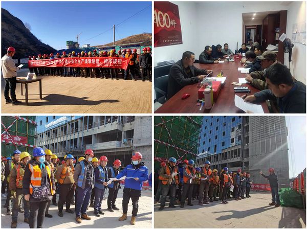 陜煤建設(shè)天工公司學習落實“安全生產(chǎn)法+”橫到邊，縱到底