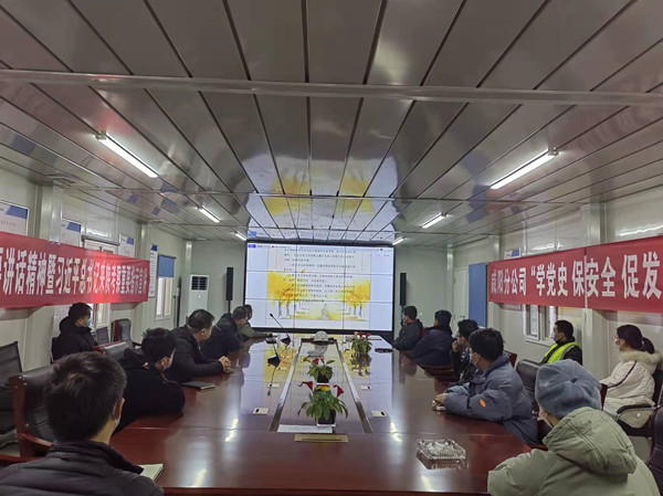 陜煤建設(shè)咸陽(yáng)分公司灃西新城第五學(xué)校項(xiàng)目停工不停產(chǎn)